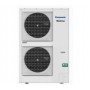 Наружный блок Panasonic U-125PZH2E8 Наружный блок Panasonic U-125PZH2E8